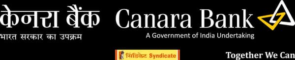 Canara Bank logo